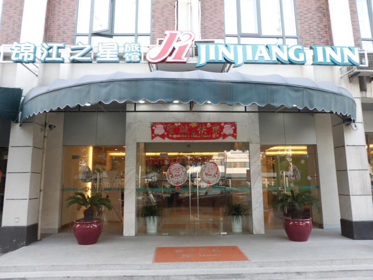 Jinjiang Inn - Suzhou Mudu Zhujiang Road Exteriör bild