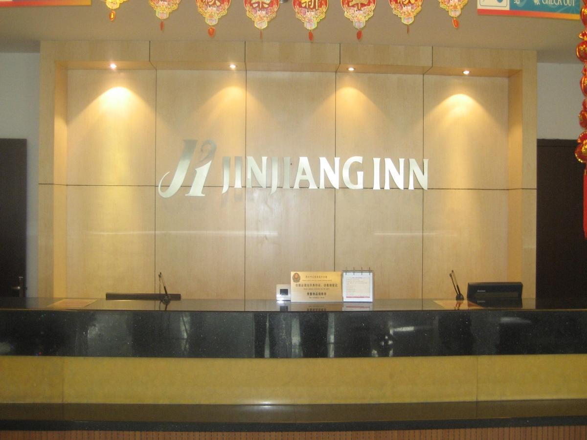 Jinjiang Inn - Suzhou Mudu Zhujiang Road Exteriör bild